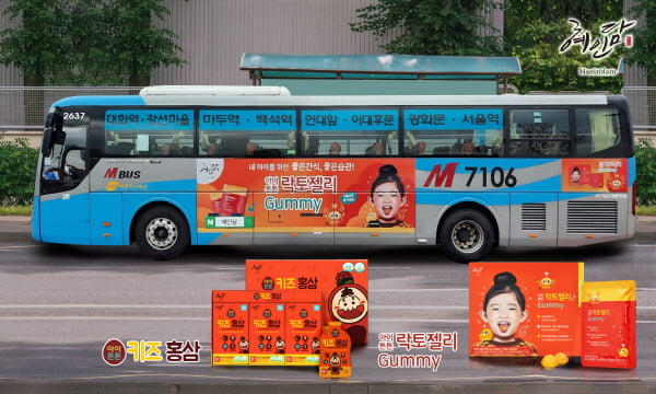 건강식품 브랜드 혜인담, 25일부터 버스광고 본격화