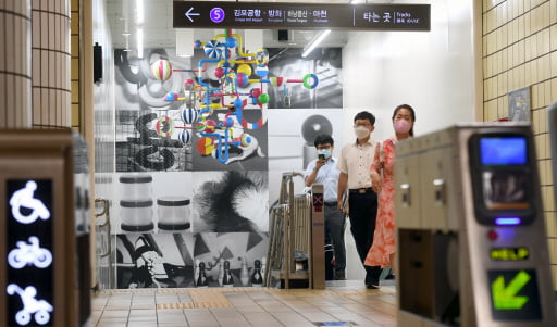 벼랑 끝 서울교통공사…노후 지하철역 리모델링 사업도 보류
