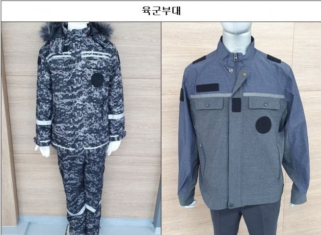 대한민국 육군 군복이 베트남産?...국산으로 속인 납품업자 적발