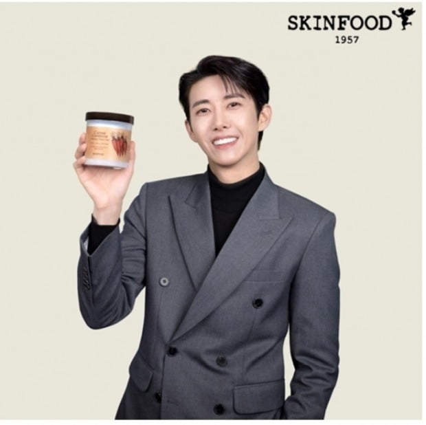 네고왕 대박 난 스킨푸드, 광희 모델로 모셨다
