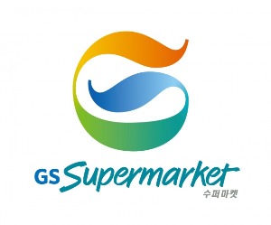 GS리테일, 납품업체 돈 떼어먹고 갑질하다가…과징금 54억 처분