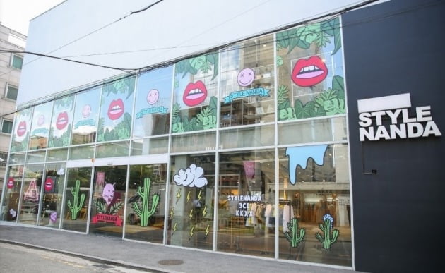 [마켓인사이트]로레알, 지난해 스타일난다 유상감자로 1327억원 회수