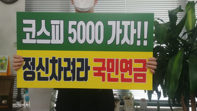 동학개미 공매도 때문에 코인시장 갑니다 [더 머니이스트-정의정의 동학개미통신]