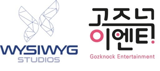 위지윅스튜디오, 영상화 특화 IP 전문개발사 고즈넉이엔티 인수