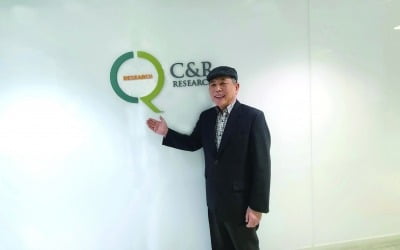 [Issue Company ③] IPO 나서는 국내 1위 임상 CRO 기업, 씨엔알리서치