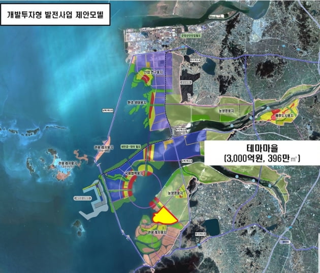 새만금 관광레저용지 개발 사업시행자 6월말까지 공모