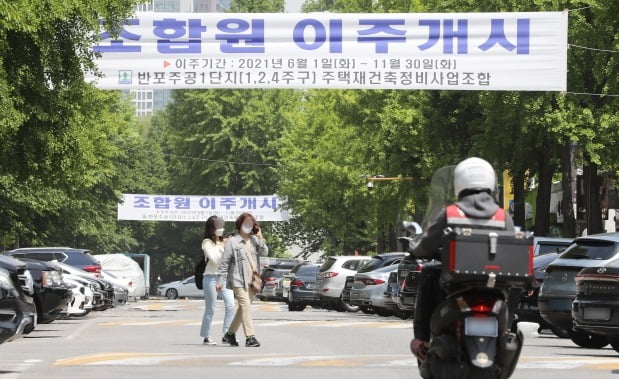 강남發 전세난 꿈틀…신반포자이 21억5000만원 신고가