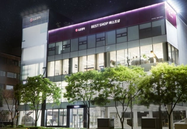 LG전자에 제대로 허 찔렸다…삼성전자 긴급 회의