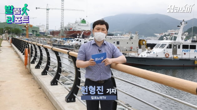 호재 만발 거제 부동산이 심상찮다 [집코노미TV]