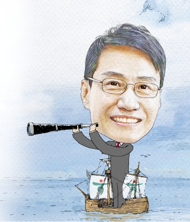 이창희 하나자산신탁 사장 신탁시장, 가지 않은 길에 미래 있다