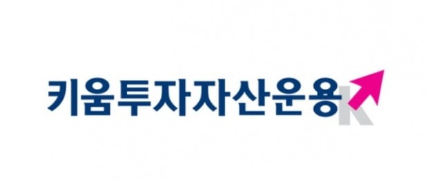 키움자산운용 키움 더드림 단기채 펀드 순자산 5000억 돌파