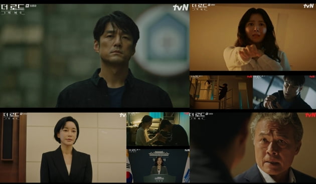 더 로드 마지막까지 반전…지진희 외도로 시작된 비극