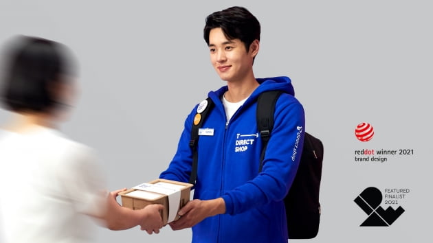 SKT T팩토리·T다이렉트샵, 글로벌 디자인상 수상
