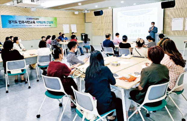 배움의 길 활짝…시민학습 선도하는 경기도평생교육진흥원