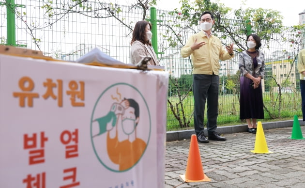 [단독] 국공립유치원 늘어나는데…인구 감소로 충원율 뚝뚝