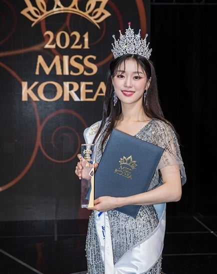 2021 미스코리아 진 26세 최서은 역대 최고령 아닐까