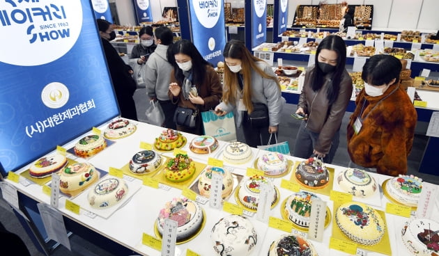 코엑스 푸드위크…미래푸드:환경을 담다 개막