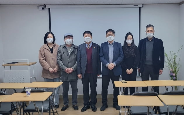 디지털공인중개사협회 출범···프롭테크와 함께 온라인 창립총회 가져