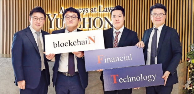 율촌 NFT 전담팀 커지는 NFT 시장…조각투자·수익배분·규제 등 분쟁 더 잦아질 것