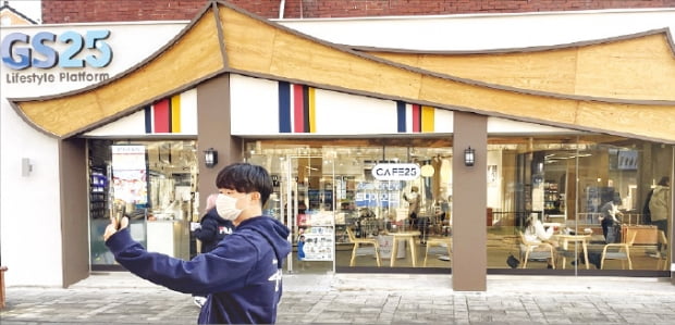 인증샷 찍으러 편의점 갑니다