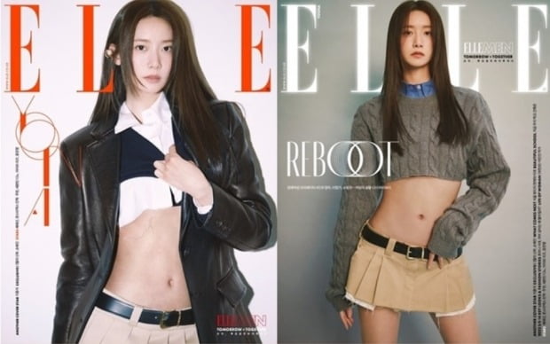 이게 유행이라고?…윤아도 도전한 로우라이즈 뭐길래