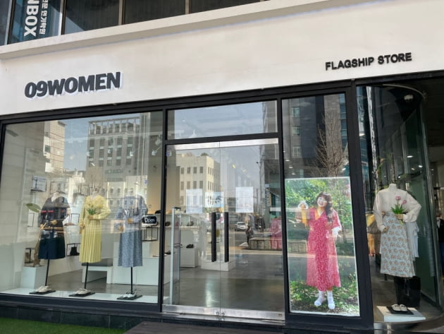 빅사이즈 쇼핑몰 공구우먼, 시총 1200억원 도전