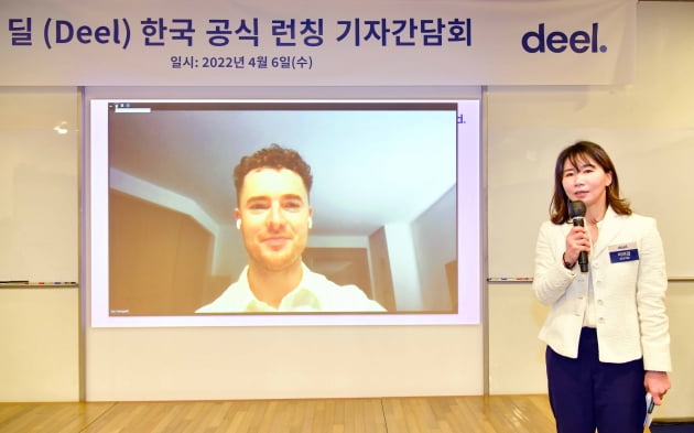 HR 솔루션 스타트업 딜 한국 상륙…기업가치 6조원
