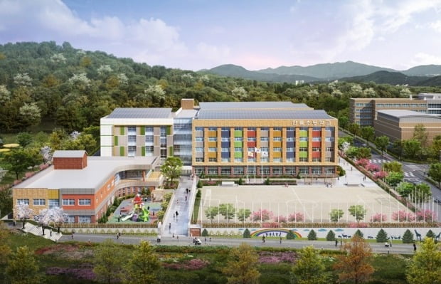 DK아시아·DK도시개발, 한들초교·병설유치원 기증