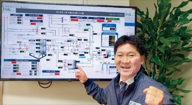 제이앤지, 전국 110여 지자체 등에 지열에너지 시스템 공급