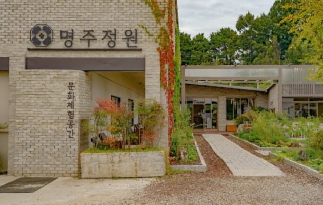 복합문화카페·미술관·아트팜·플랜테리어 사업…공간 비즈니스로 뜬 귀촌 창업가들