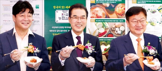 새출발 한국농협김치…종가집·비비고 한판 붙자