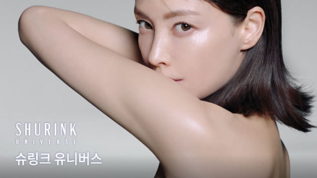 클래시스, 신제품 슈링크 유니버스 국내 마케팅 본격화