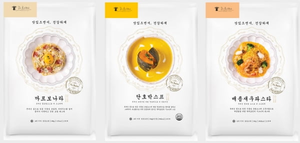 건강지향 레스토랑 닥터로빈, 밀키트 시장 진출