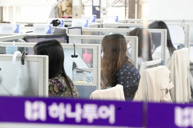 주가 2배 뛴 하나투어 회심의 베팅…전운 감도는 여행업계 [박동휘의 컨슈머 리포트]