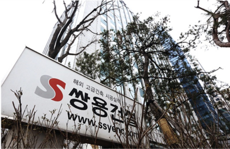 [단독]글로벌세아, 쌍용건설 인수 추진