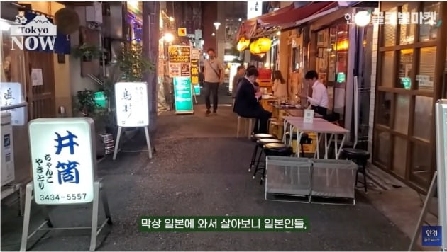 술 마시는 사람이 없다…벼랑 끝 日 주류업계 살린 구세주 [정영효의 일본산업 분석]