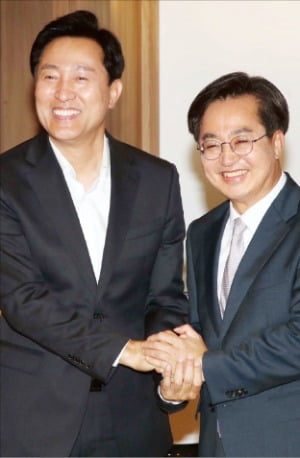 오세훈-김동연 수도권 3자 협의체 만들자