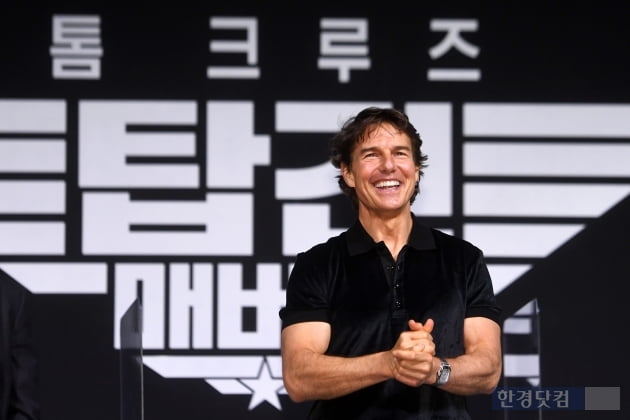 10번째 내한 톰 크루즈 올 때마다 즐거운 한국…30~40번 더 오고파