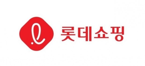 롯데쇼핑, 이커머스 적자 아쉽지만 주가 조정 요인 아냐-한국