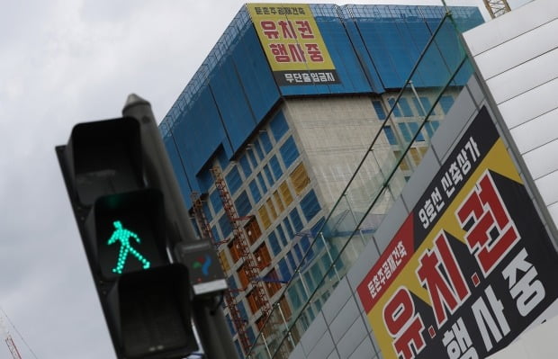 둔촌주공 시공단 조합 스스로 중재 결렬 선언…심각한 우려