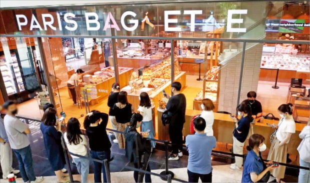 파리바게뜨, 지역적 특성 반영한 랩 오브 파리바게뜨 오픈