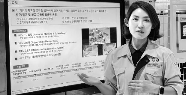 이유경 삼보모터스 사장 미래차 부품으로 獨 콘티넨탈 뛰어넘을 것