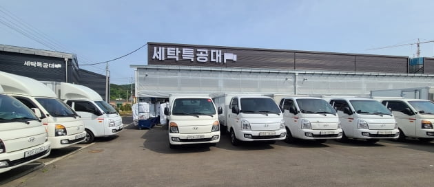 우리는 부부 세탁특공대…예상욱·남궁진아 워시스왓 공동대표 [긱스]