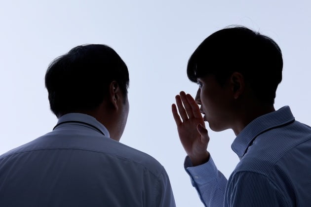 안전하게 투자하고 싶을 땐 ELD가 딱입니다 [더 머니이스트-하박사의 쉬운 펀드]