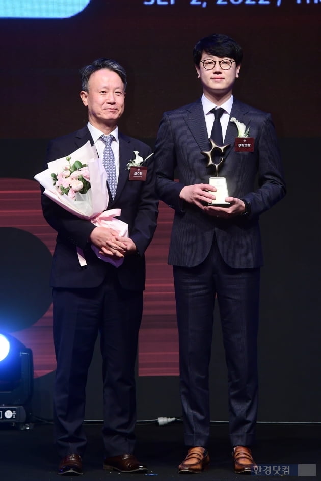 [포토] 쿠우쿠우, 2022 올해의 브랜드 대상 스시뷔페 부문 수상