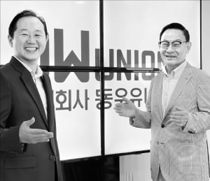 AI가 건물 실시간 점검…에너지 낭비 막아주죠