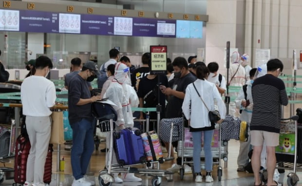 日 관광규제 완화 기대감에 여행 관련주 들썩