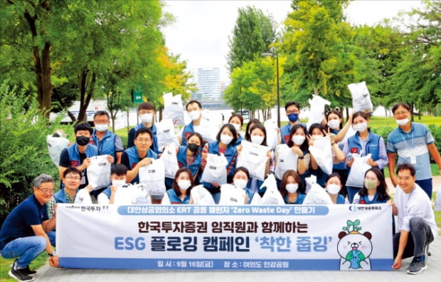 한국투자증권, 유·청소년 예술체육 재능 후원…어린이 드림 백일장 6년째 개최