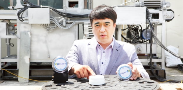 청호정밀, 맨홀 등 지하시설물 스마트 모니터링 시스템 개발