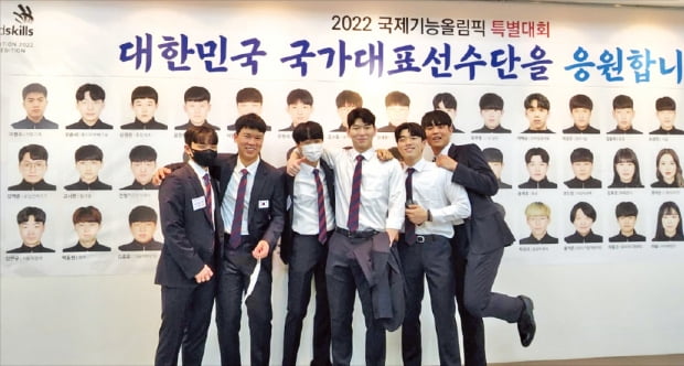한국산업인력공단, 국제기능올림픽 국내선수 양성·선발 전담